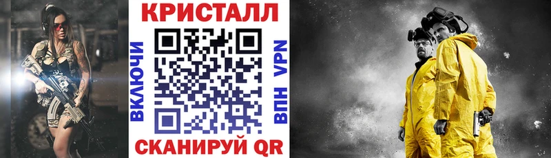 Купить закладки  Белово  Amphetamine Розовый 
