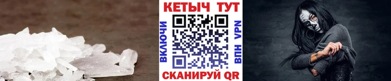 Кетамин ketamine  Купить закладки  Белово 