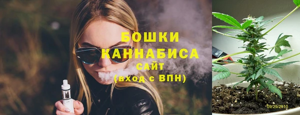 кокаин колумбия Козельск