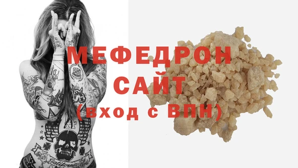 кокаин колумбия Козельск