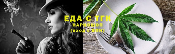 стаф Кодинск