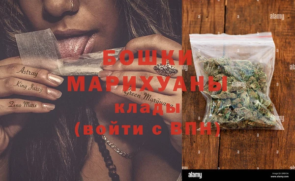 меф Козловка