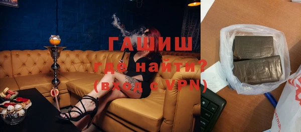 меф Козловка