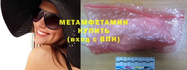 кокаин колумбия Козельск