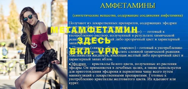 кокаин колумбия Козельск