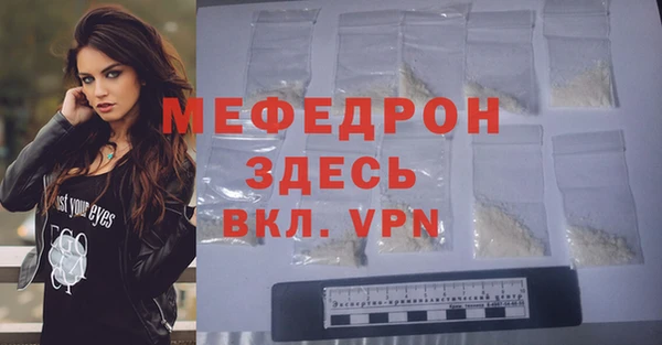 кокаин колумбия Козельск