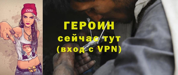стаф Кодинск