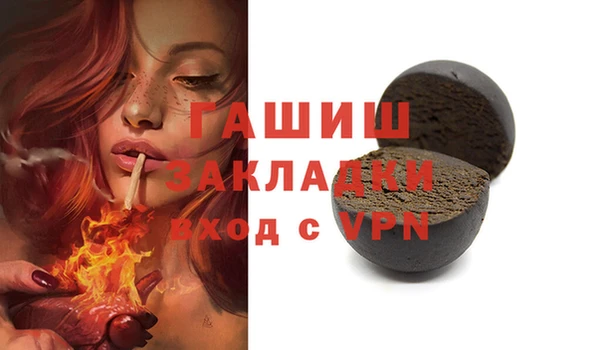 стаф Кодинск