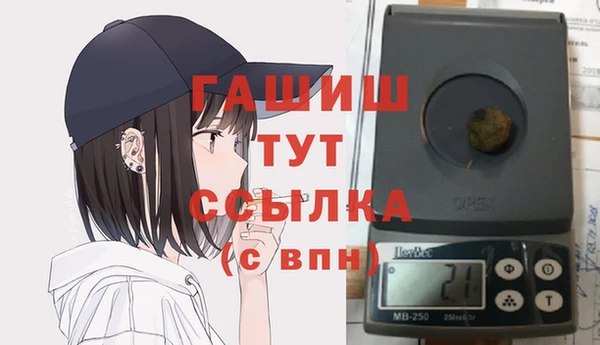 кокаин колумбия Козельск