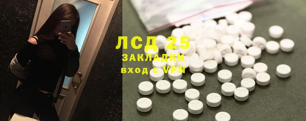 кокаин колумбия Козельск