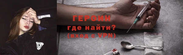 меф Козловка