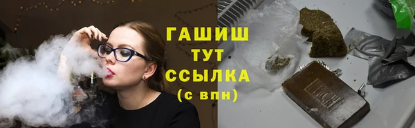 меф Козловка