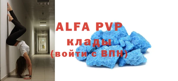 кокаин колумбия Козельск