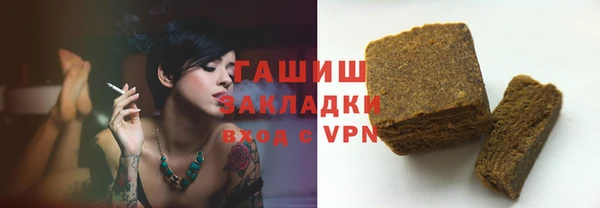 стаф Кодинск