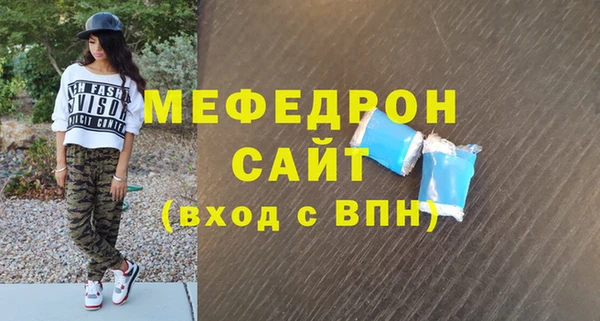 кокаин колумбия Козельск