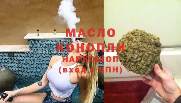 кокаин колумбия Козельск