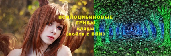 кокаин колумбия Козельск