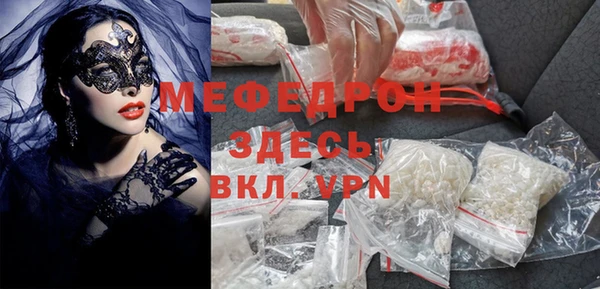 кокаин колумбия Козельск