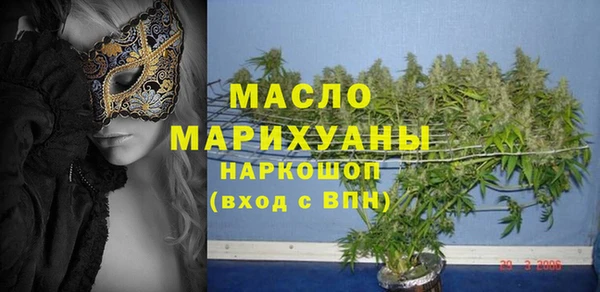 кокаин колумбия Козельск