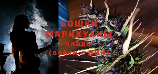 меф Козловка