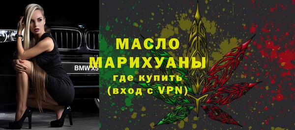 кокаин колумбия Козельск