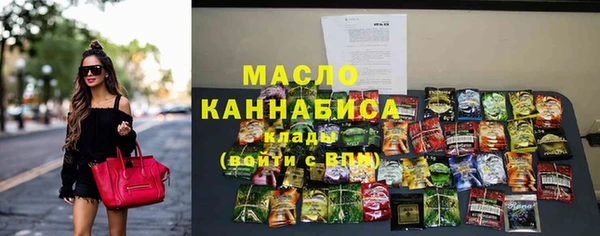 меф Козловка