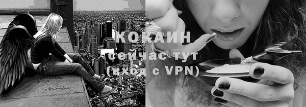 меф Козловка