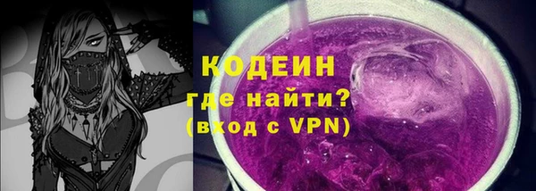 кокаин колумбия Козельск