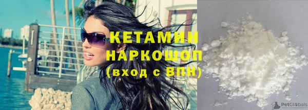 меф Козловка