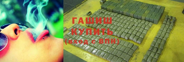 кокаин колумбия Козельск