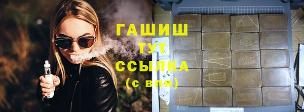 кокаин колумбия Козельск