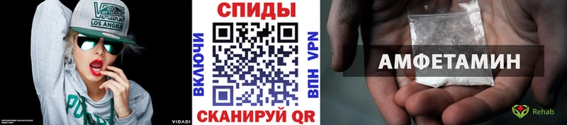 Первитин мет Белово