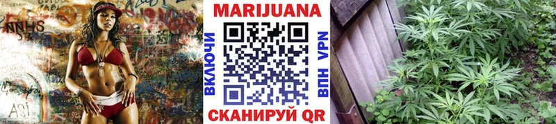 Канабис THC 21%  Купить закладки  Белово 